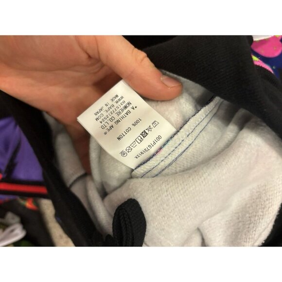 Bape x Kid Cudi Sweat Pants - Picture 4 of 5